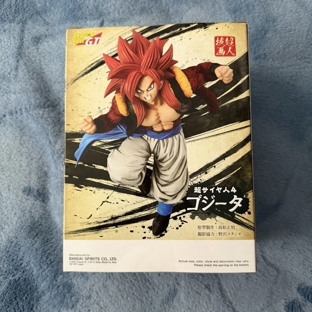 Banpresto Dragon Ball GT Figure Super‎ SAIYAN4 GOGETA